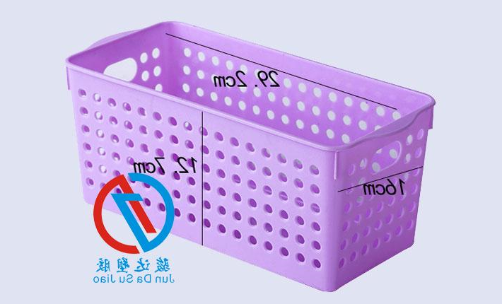 塑料收纳箱编织篮